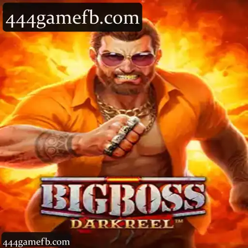 BigBoss
