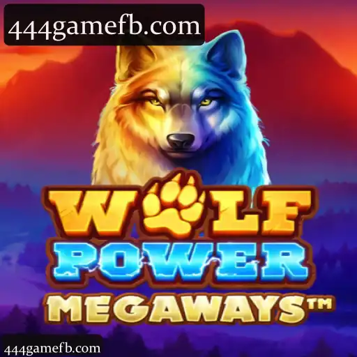 WolfPowerMega